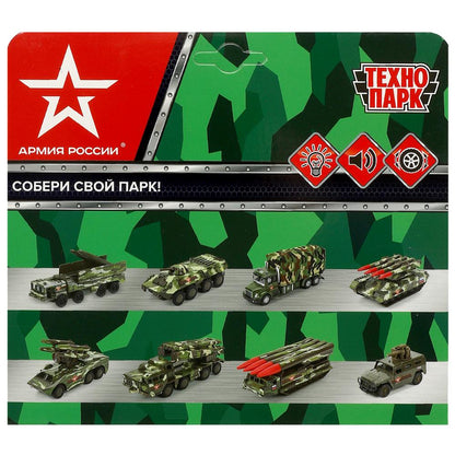 Модель металл свет-звук МОТОЦИКЛ С КОЛЯСКОЙ АРМИЯ РОССИИ 13 см, зелен, кор. Технопарк в кор.2*36шт