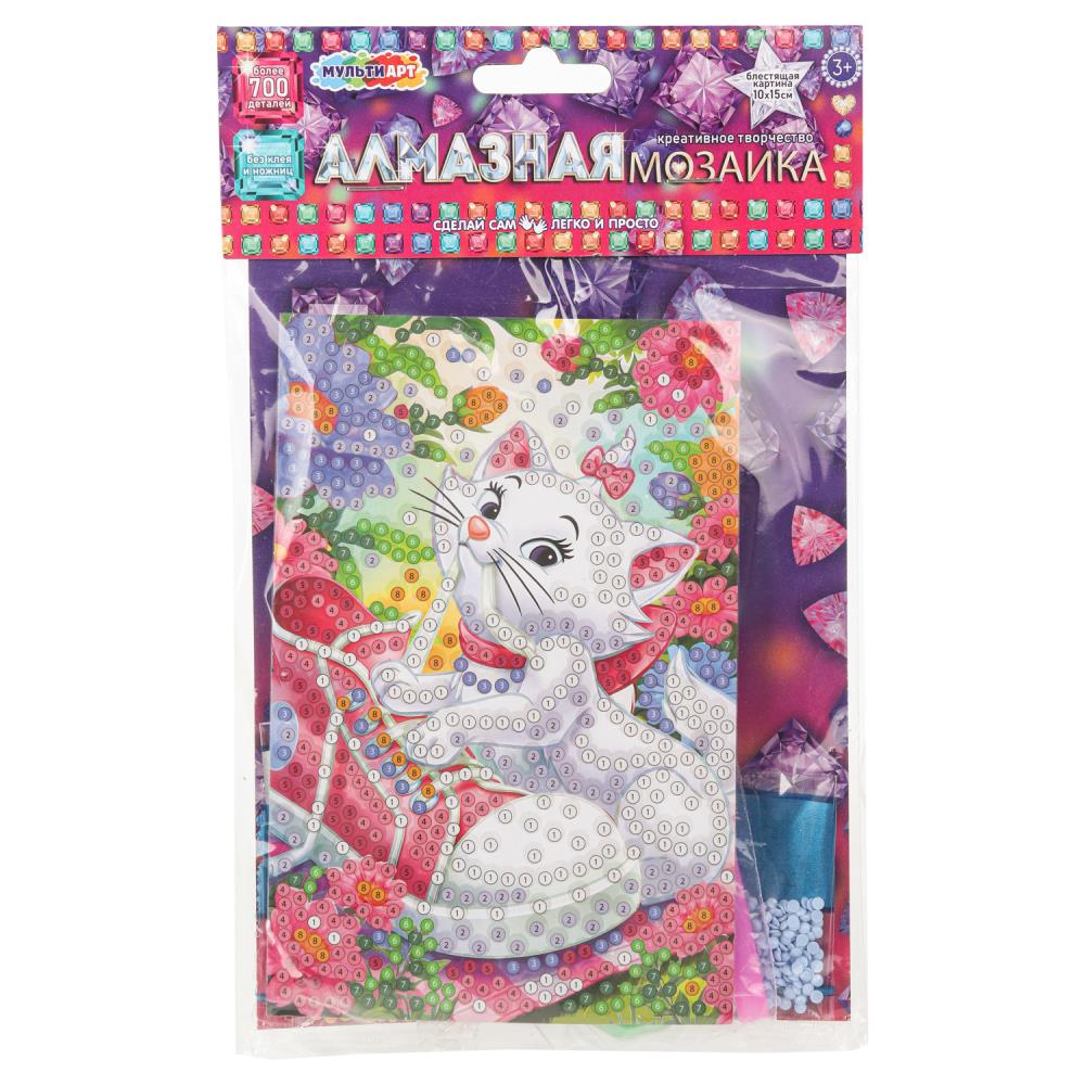 Mosaïque d'amour pour mariage, 10*15, poids, 100 pièces