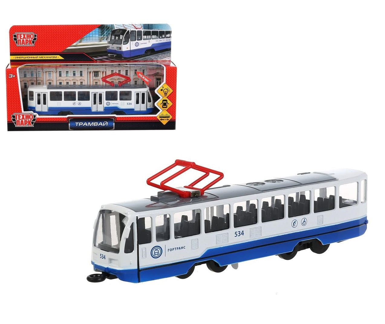 TRAM71403-18SL-BUWH 304408 Модель металл свет-звук ТРАМВАЙ 18,5 см, двери, инерц, белый, кор. Техн