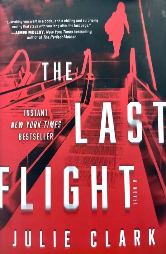 The Last Flight (Последний рейс)