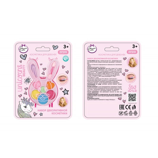 Косметика ДЛЯ ДЕВОЧЕК набор косметики: тени для век, аппликатор МИЛАЯ ЛЕДИ в кор.2*240шт