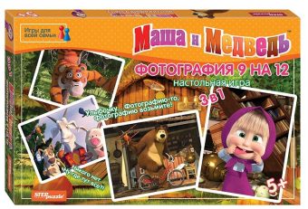 Настольная игра "Фотография 9 на 12" (Маша и Медведь)