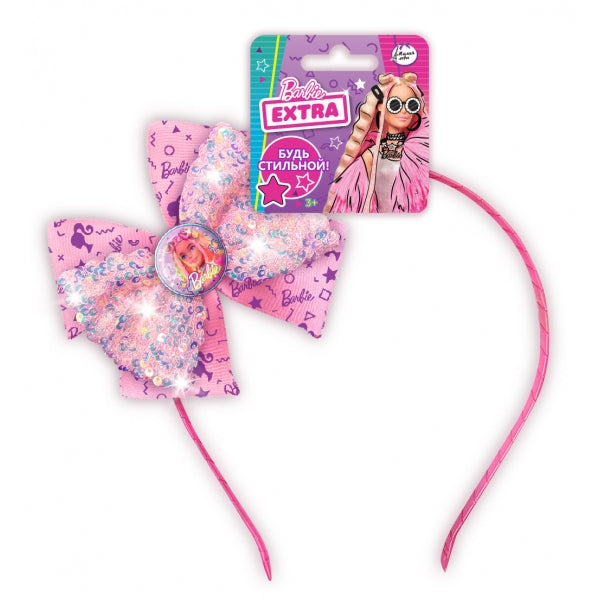Accessoires pour bébé Barbie avec bantom MILAN LEI à 10 dollars pour 50 dollars