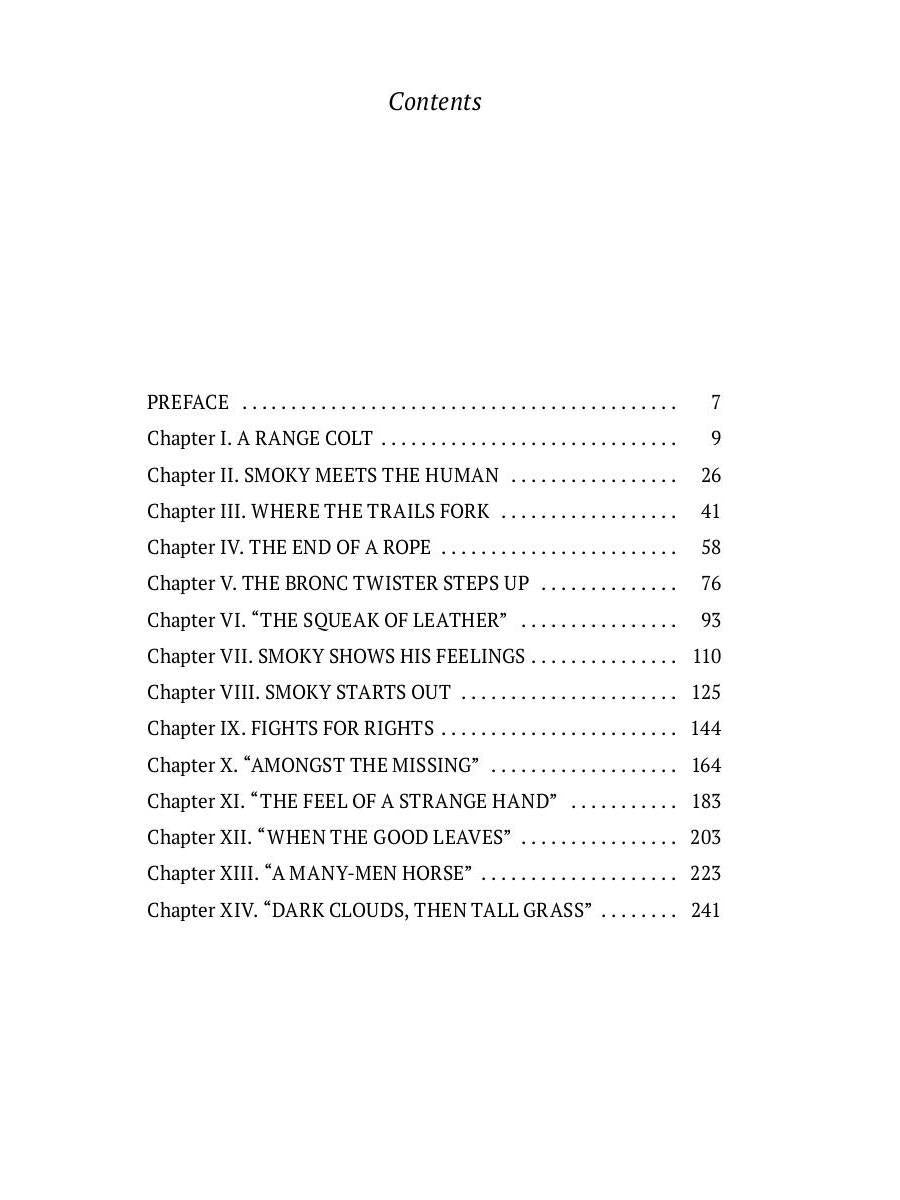 Smoky the Cowhorse: на англ.яз