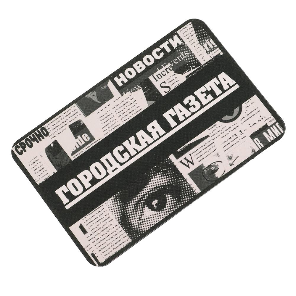 Битлджус. Настольная игра. 250х250х55 мм. Умные игры в кор.10шт