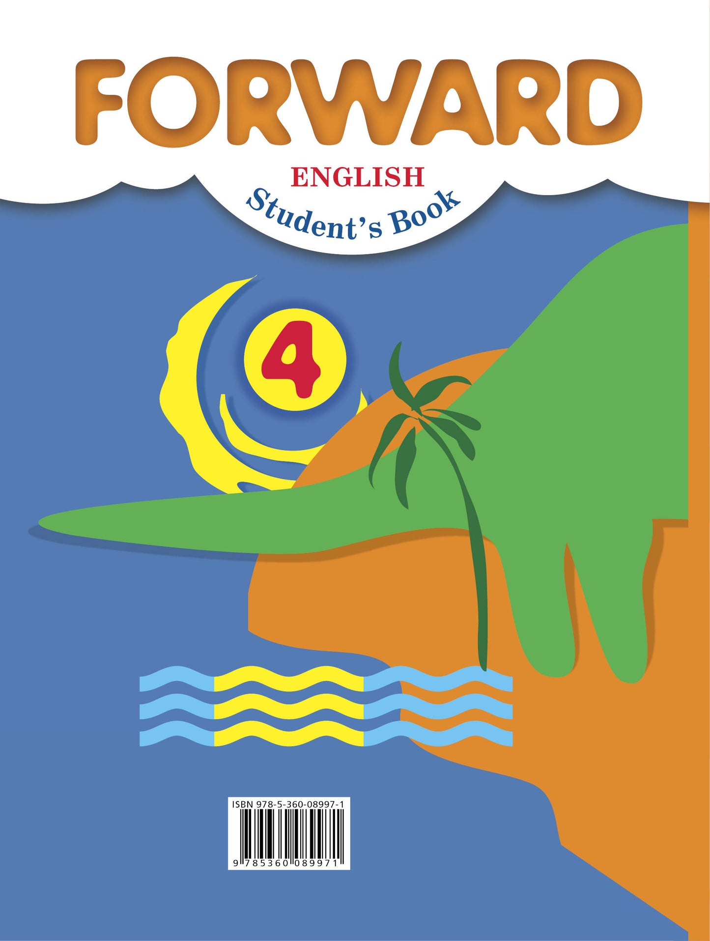 Английский язык. 4 класс. Учебник. Часть 2.