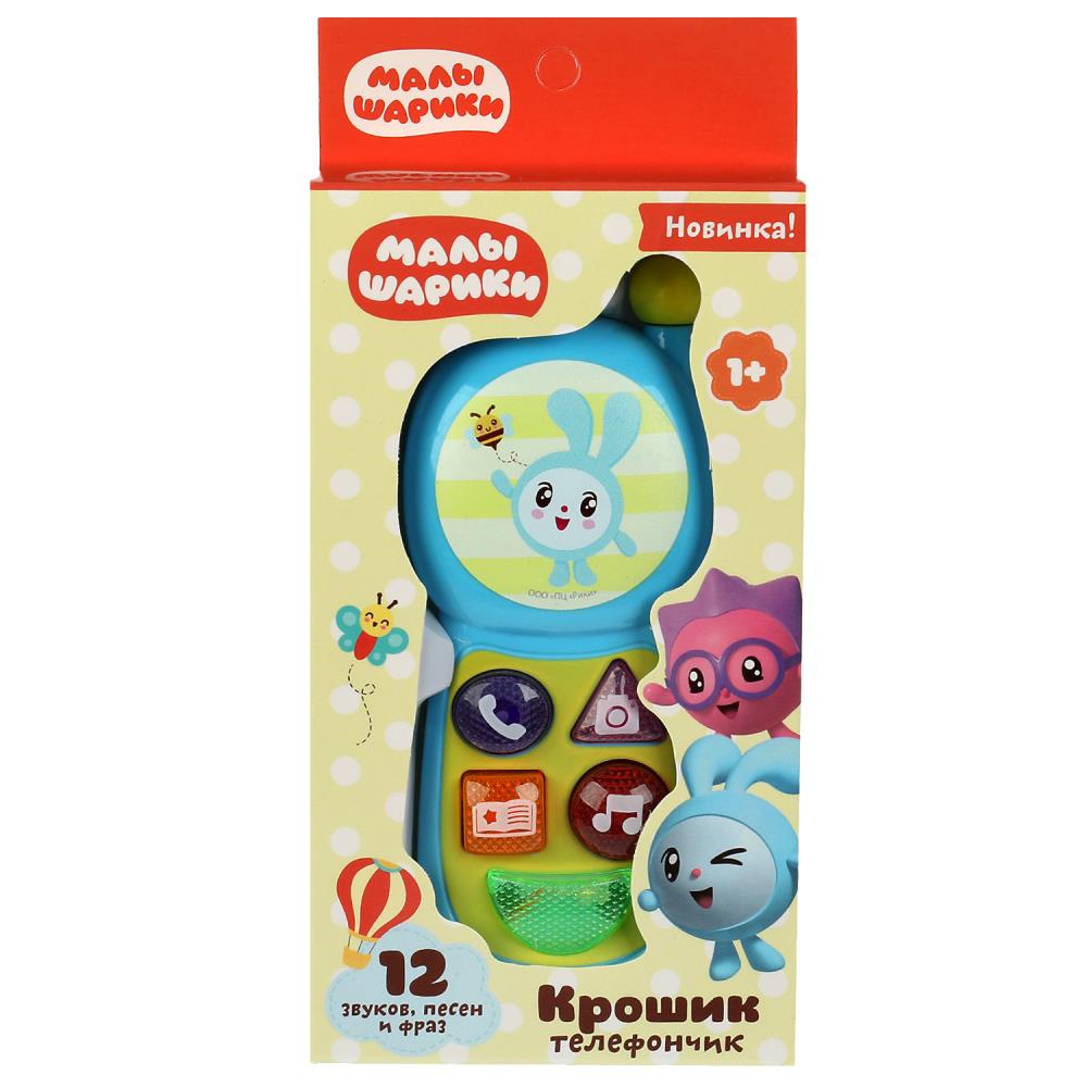 Телефон 4 кнопки МАЛЫШАРИКИ в кор. Умка в кор.2*120шт