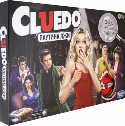 Hasbro Наст. игра "Клуэдо. Cluedo Паутина лжи" арт.Е9779 (фикс.цена)