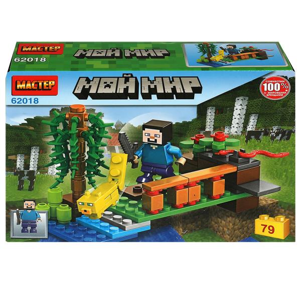 Конструктор мой мир, 79 дет. МАСТЕР в кор.144шт