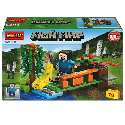 Конструктор мой мир, 79 дет. МАСТЕР в кор.144шт