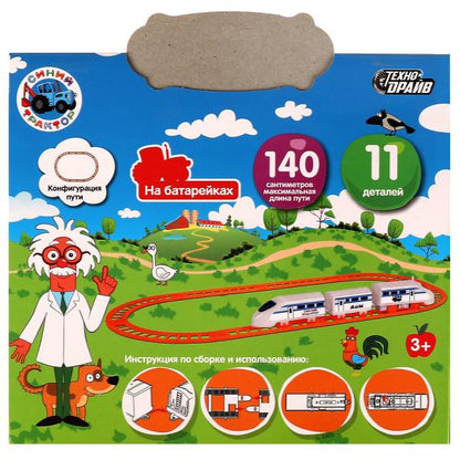 Железная дорога мультяшная СИНИЙ ТРАКТОР дл.пути 140, кор.19,7*24*3,5см ТЕХНОДРАЙВ в кор.2*72шт