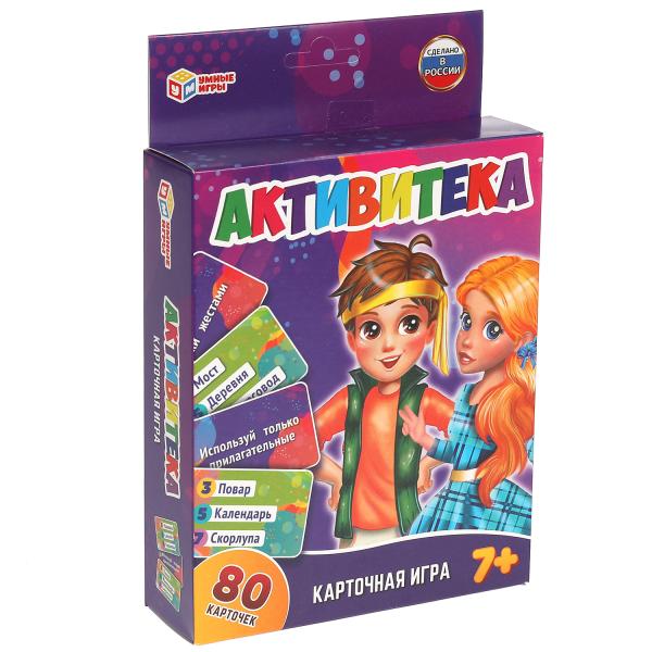 Activiteka. Развивающие карточки. 80 cartes 55x85mm. Taille: 138x170x40mm. Умные игры в кор.50шт