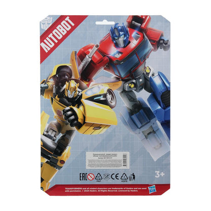 Transformateur de robot en machine, blister 25,5*31,5*5,5 cm - dans la couleur 2*72 pouces