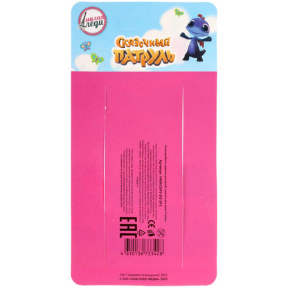 Accessoires pour enfants de la société СКАЗОЧНЫЙ ПАТРУЛЬ заколки с украшениями, 2 шт МИЛАЯ ЛЕДИ уп-12шт в cor.100up
