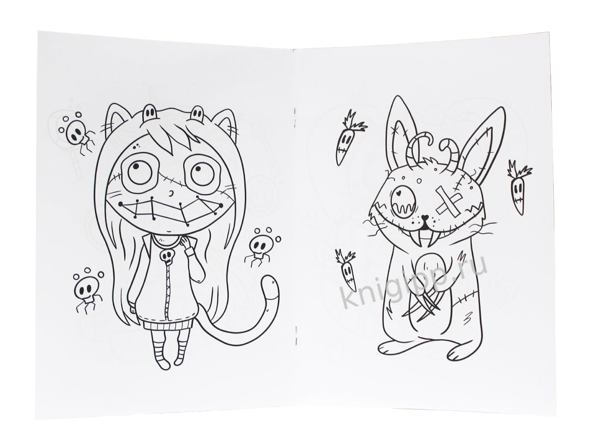 РАСКРАСКА - СТРАШИЛКА. НЯШНЫЕ МОНСТРЫ