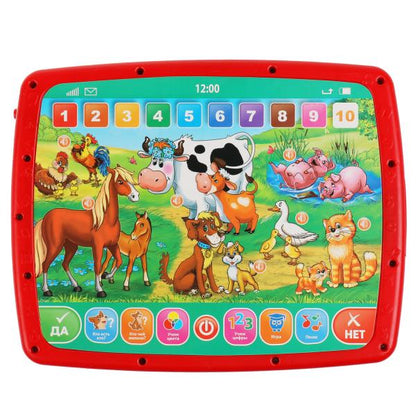 Двусторонний планшет БАРТО А. азбука.300 стихов,песен,звуков,фраз.блист.бат. Умка в кор.48шт