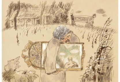 Старосветские помещики. Вий. Повесть о том, как поссорился Иван Иванович с Иваном Никифоровичем : [сборник] / Н. В. Гоголь ; ил. С. В. Любаева. — М. : Нигма, 2018. — 224 с. : ил.