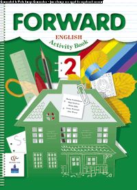 Английский язык. 2 класс. Рабочая тетрадь