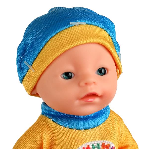 Les sacs à puce de 12 cm peuvent être achetés dans un blister de 120 pièces.