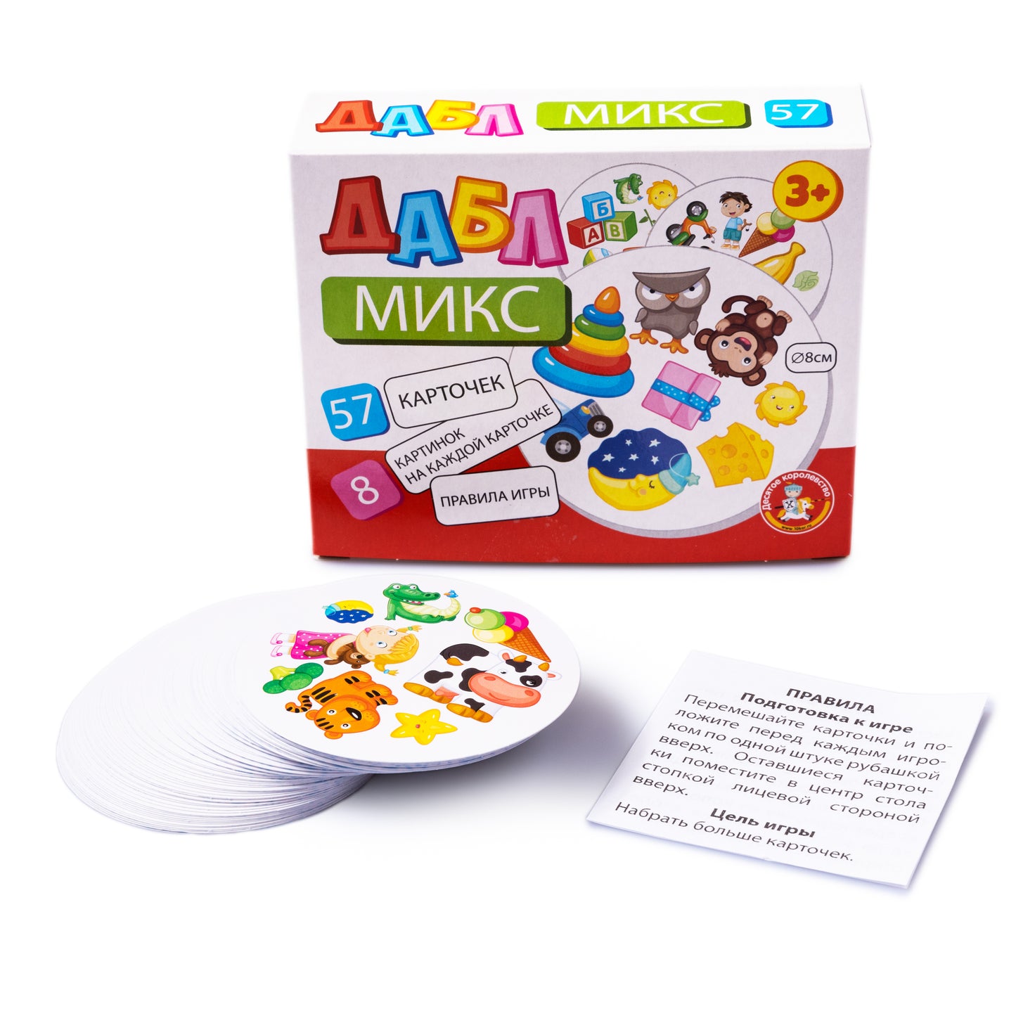 Игра настольная "Дабл. Микс" (57 карточек)