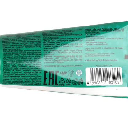 Pâtes à pâte Cheburachka Club 65 gr MASTER DENT en cor.24шт