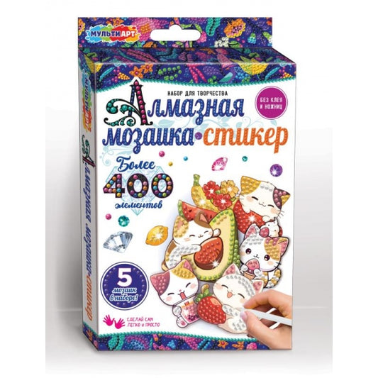 Алмазная мозаика-стикер милые котики MultiArt