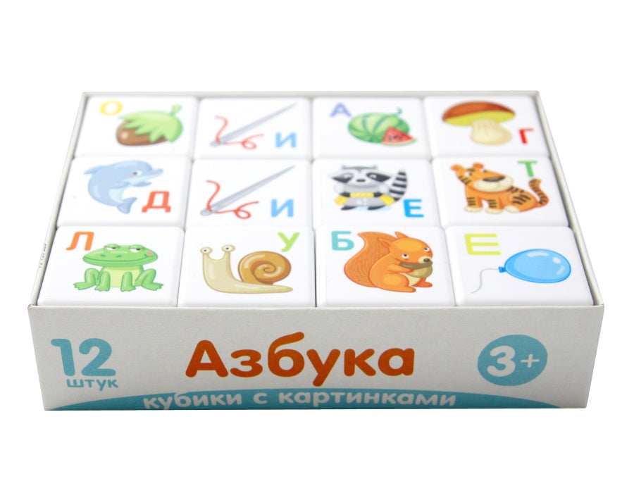 ДК.Кубики "Кубики для умников. Азбука" 12 шт (без обклейки) арт.00712 /20*