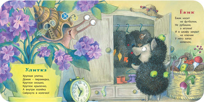 КАРТ Смеётся солнце в облаках!