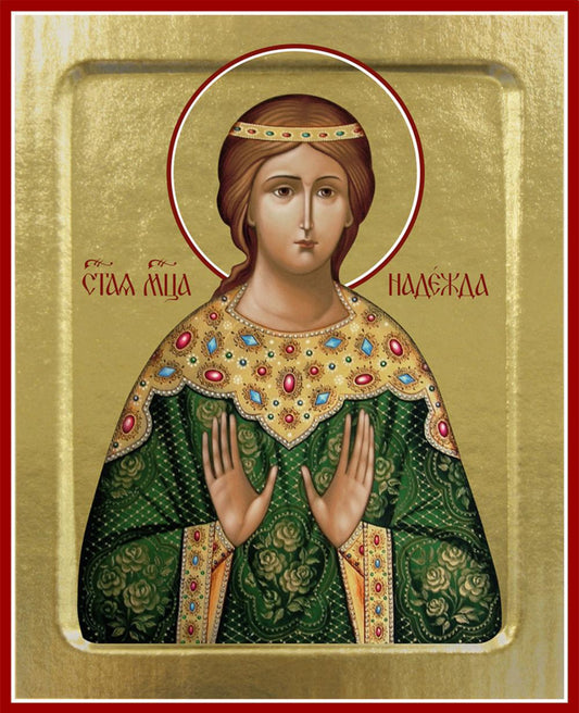 Икона Надежды, мученицы (на дереве): 125 х 160