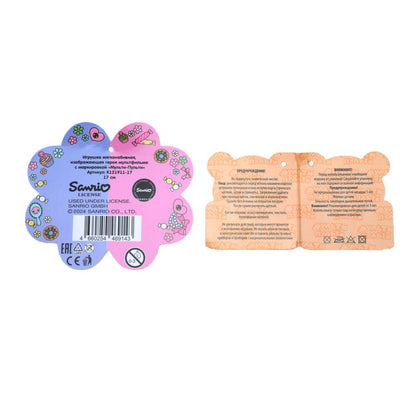 Игрушка мягкая Kuromi San RIO Kuromi 17см в черной шапочке, в пакете "МУЛЬТИ-ПУЛЬТИ" в кор.24шт