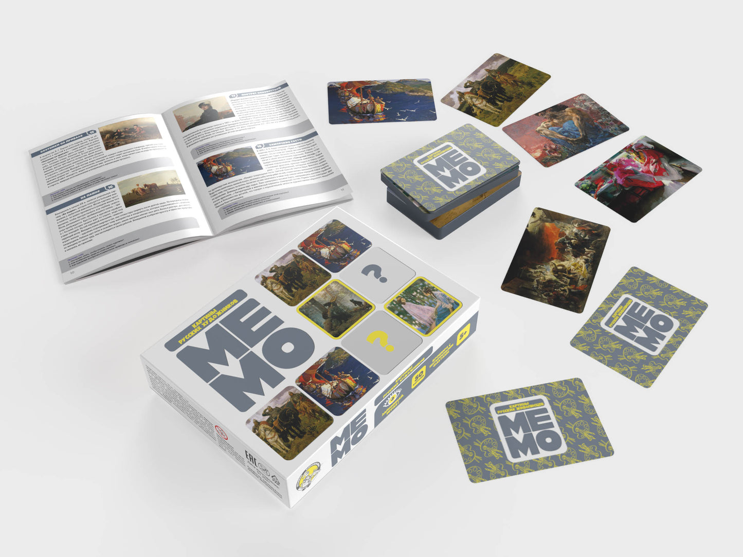 Игра настольная МЕМО "Картины русских художников" (50 cartes)