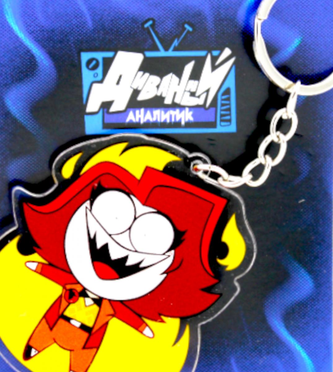 Акриловый брелок (в ассортименте)