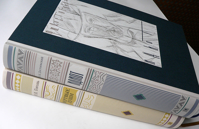 Достоевский. Идиот