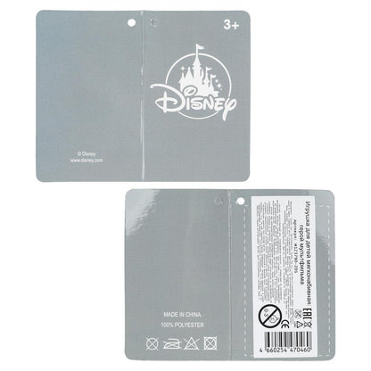 Игрушка мягкая тигренок 20см, озвуч. Добрые игрушки в кор.24шт