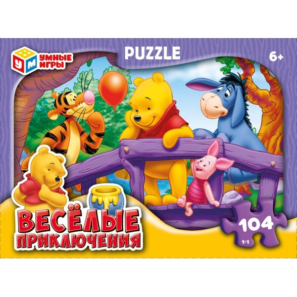 Весёлые приключения. Пазлы классические в коробке. 104 детали. 190х141х35мм. Умные игры в кор.24шт