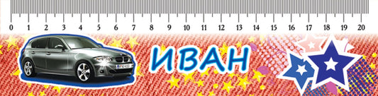 М-6108 Ligne de commande Ivan