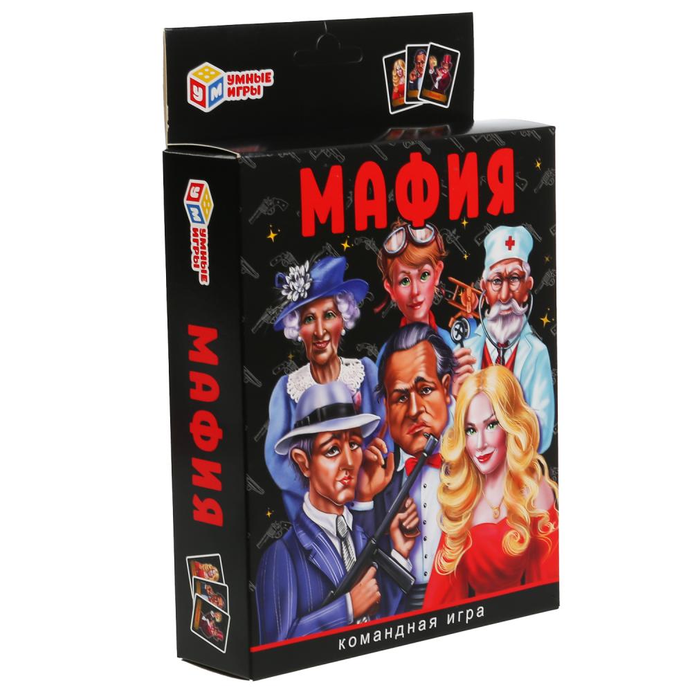 УМНЫЕ ИГРЫ. МАФИЯ (18 КАРТОЧЕК). КОРОБКА: 138Х170Х40 ММ 4+0, КАРТОЧКИ 76Х106 ММ 4+4 в кор.50шт