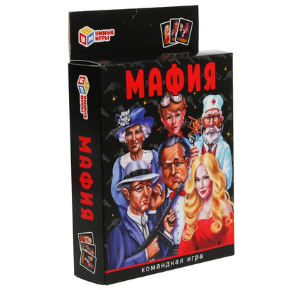 УМНЫЕ ИГРЫ. МАФИЯ (18 КАРТОЧЕК). КОРОБКА: 138Х170Х40 ММ 4+0, КАРТОЧКИ 76Х106 ММ 4+4 в кор.50шт
