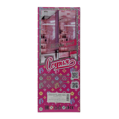 Кукла 29см София, руки и ноги сгиб., кор. КАРАПУЗ в кор.24шт