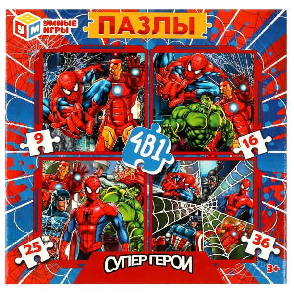 Supergéros. Набор пазлов 4в1. 9-16-25-36. 175х175х50 mm. Умные игры в кор.20шт