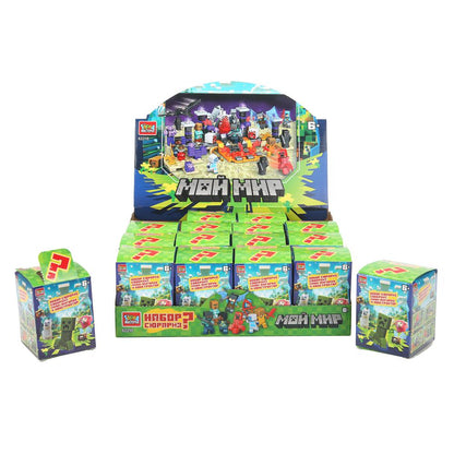 Mon constructeur est mon maître, affiché en haut-16 pouces dans le corps 2*15 pouces