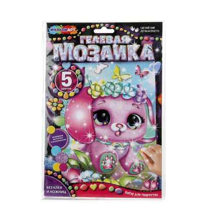 Гелевая мозаика 17x23 см милый друг МУЛЬТИ АРТ в кор.100шт