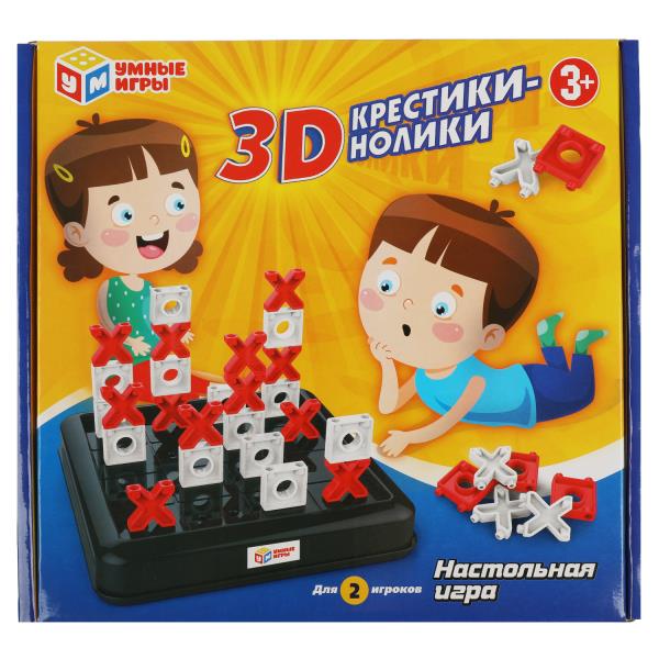 Jeu de dessin animé en 3D, couleur 22x21x5,6 cm, un seul jeu en couleur 2x42 pouces