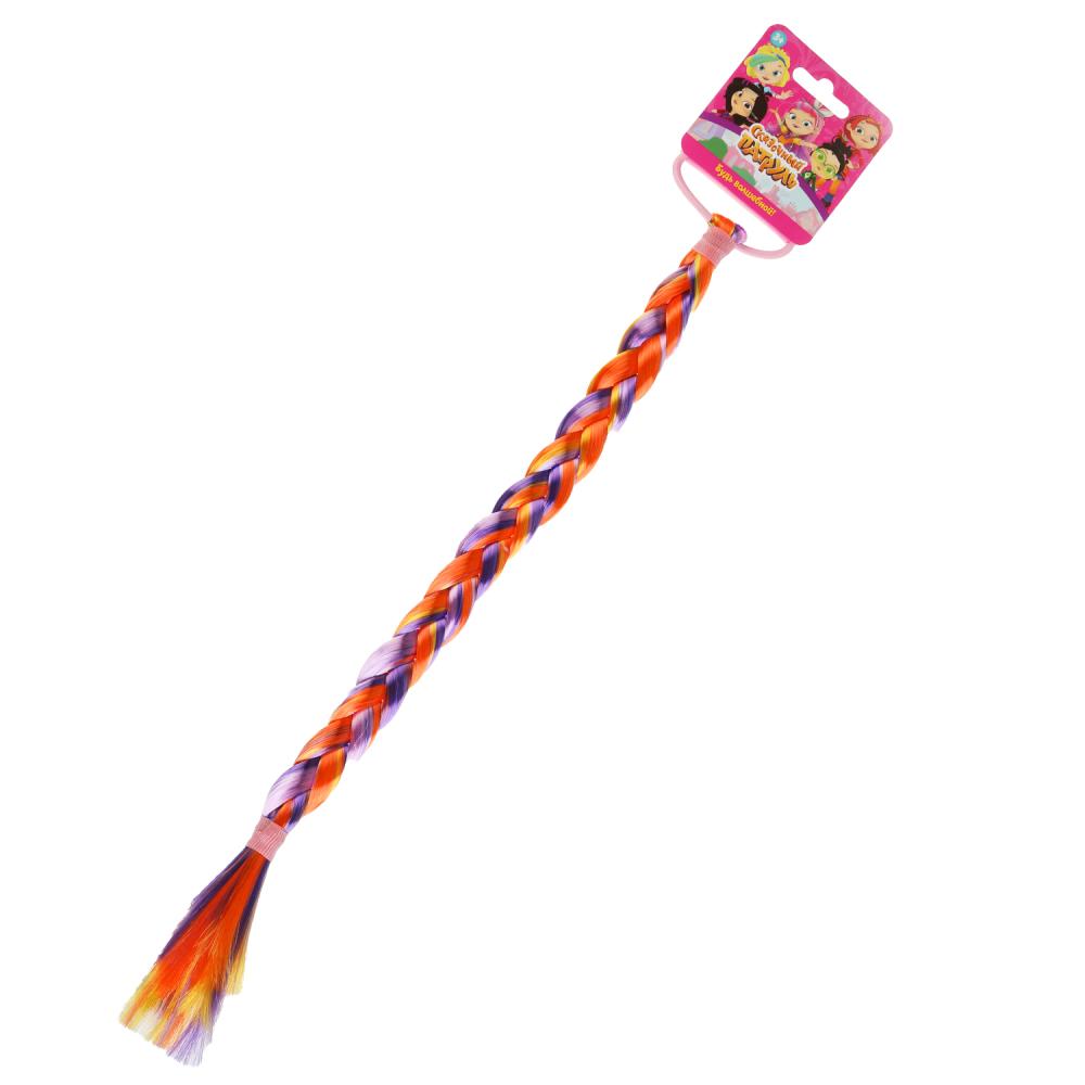 Аксесс д/девочек СКАЗОЧНЫЙ ПАТРУЛЬ резинка с косой (желт/розов/фиолет) МИЛАЯ ЛЕДИ уп-10шт в cor.50up