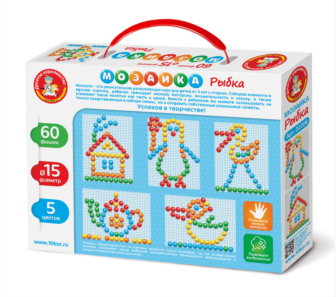 02208 Мозаика "Рыбка" d15/60 эл.