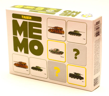 Игра настольная МЕМО "Танки" (50 карточек)