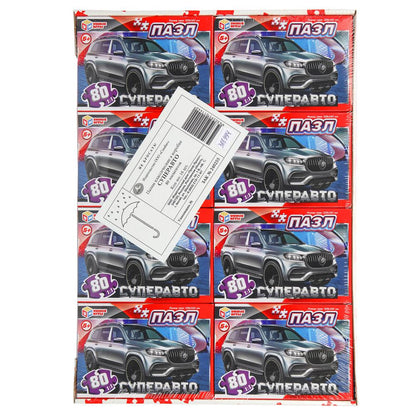 Суперавто. Пазлы в коробке 80 деталей. 130х90х25 мм. Умные игры. в уп.16шт в кор.8уп