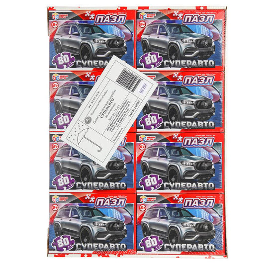 Super-auto. Пазлы в коробке 80 détails. 130х90х25 mm. Умные игры. dans уп.16шт dans кор.8уп