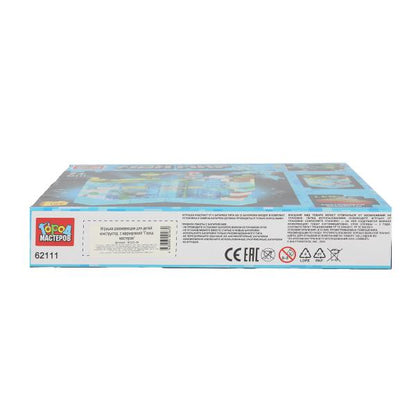 62111-ZH Constructeur de mon monde (светящийся кубик), 185 jours. Город мастеров в кор.96шт