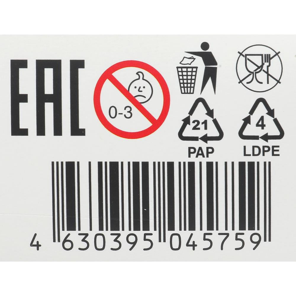 Буратино. СОЮЗМУЛЬТФИЛЬМ. Игра с фигурными деталями. 180х127х35 мм. Умные игры в кор.24шт